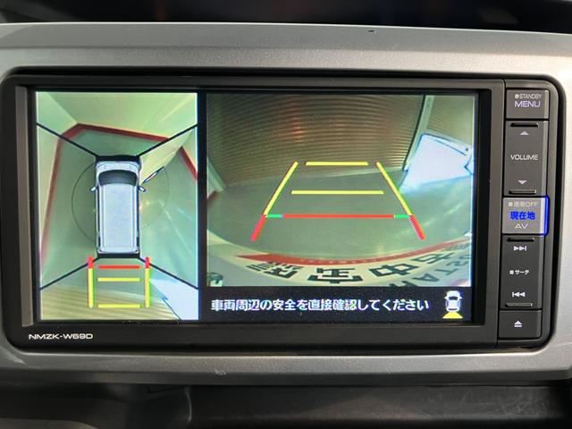 ウェイクＬリミテッドＳＡIII４ｐＷＤ　プッシュスタート　両側電動スライドドア　オートライト　オートマチックハイビーム　アイドリングストップ車　ＬＥＤヘッドライト　フロントフォグランプ　ベンチシート　運転席シートヒーター　純正ナビ（愛媛県）の中古車