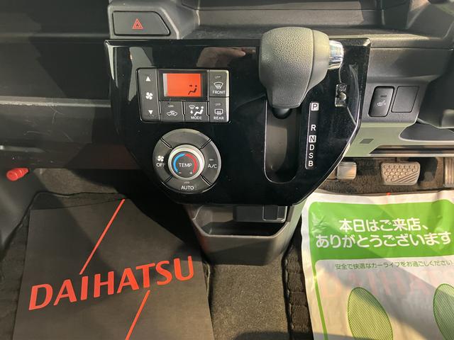 ウェイクＬリミテッドＳＡIII４ｐＷＤ　プッシュスタート　両側電動スライドドア　オートライト　オートマチックハイビーム　アイドリングストップ車　ＬＥＤヘッドライト　フロントフォグランプ　ベンチシート　運転席シートヒーター　純正ナビ（愛媛県）の中古車