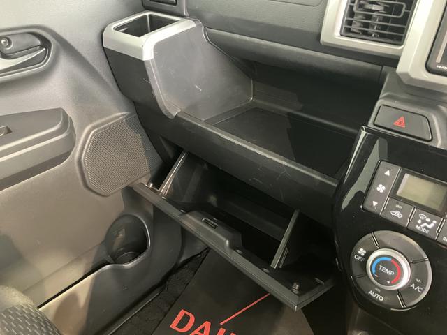 ウェイクＬリミテッドＳＡIII４ｐＷＤ　プッシュスタート　両側電動スライドドア　オートライト　オートマチックハイビーム　アイドリングストップ車　ＬＥＤヘッドライト　フロントフォグランプ　ベンチシート　運転席シートヒーター　純正ナビ（愛媛県）の中古車