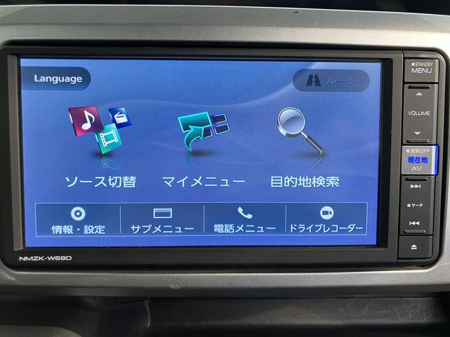 ウェイクＬリミテッドＳＡIII４ｐＷＤ　プッシュスタート　両側電動スライドドア　オートライト　オートマチックハイビーム　アイドリングストップ車　ＬＥＤヘッドライト　フロントフォグランプ　ベンチシート　運転席シートヒーター　純正ナビ（愛媛県）の中古車