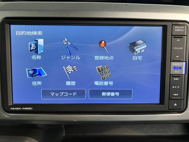 ウェイクＬリミテッドＳＡIII４ｐＷＤ　プッシュスタート　両側電動スライドドア　オートライト　オートマチックハイビーム　アイドリングストップ車　ＬＥＤヘッドライト　フロントフォグランプ　ベンチシート　運転席シートヒーター　純正ナビ（愛媛県）の中古車