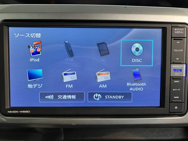 ウェイクＬリミテッドＳＡIII４ｐＷＤ　プッシュスタート　両側電動スライドドア　オートライト　オートマチックハイビーム　アイドリングストップ車　ＬＥＤヘッドライト　フロントフォグランプ　ベンチシート　運転席シートヒーター　純正ナビ（愛媛県）の中古車