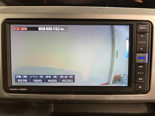 ウェイクＬリミテッドＳＡIII４ｐＷＤ　プッシュスタート　両側電動スライドドア　オートライト　オートマチックハイビーム　アイドリングストップ車　ＬＥＤヘッドライト　フロントフォグランプ　ベンチシート　運転席シートヒーター　純正ナビ（愛媛県）の中古車