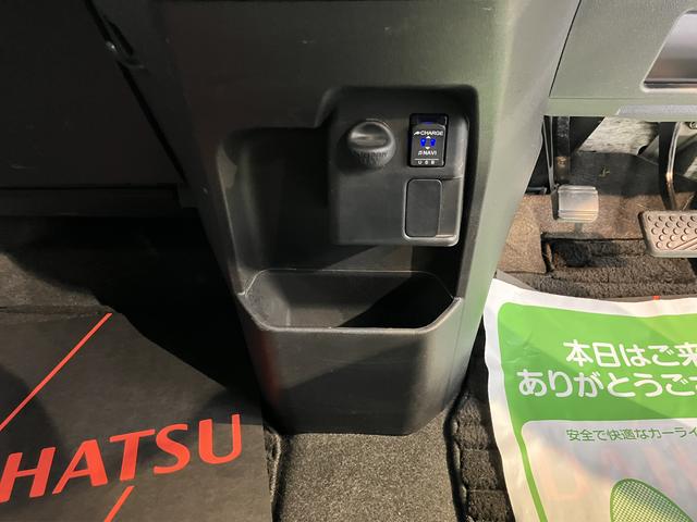 ウェイクＬリミテッドＳＡIII４ｐＷＤ　プッシュスタート　両側電動スライドドア　オートライト　オートマチックハイビーム　アイドリングストップ車　ＬＥＤヘッドライト　フロントフォグランプ　ベンチシート　運転席シートヒーター　純正ナビ（愛媛県）の中古車