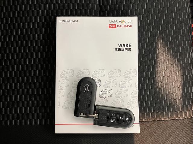 ウェイクＬリミテッドＳＡIII４ｐＷＤ　プッシュスタート　両側電動スライドドア　オートライト　オートマチックハイビーム　アイドリングストップ車　ＬＥＤヘッドライト　フロントフォグランプ　ベンチシート　運転席シートヒーター　純正ナビ（愛媛県）の中古車