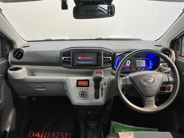 ミライースＧ　リミテッドＳＡIIIプッシュスタート　コーナーセンサー　アイドリングストップ車　オートライト　オートマチックハイビーム　ＬＥＤヘッドライト　フロントフォグランプ　運転席・助手席シートヒーター　純正ナビ　　バックカメラ（愛媛県）の中古車