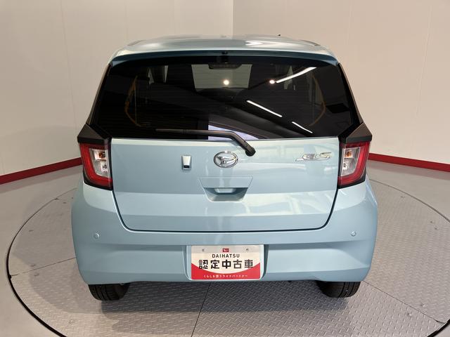 ミライースＧ　リミテッドＳＡIIIプッシュスタート　コーナーセンサー　アイドリングストップ車　オートライト　オートマチックハイビーム　ＬＥＤヘッドライト　フロントフォグランプ　運転席・助手席シートヒーター　純正ナビ　　バックカメラ（愛媛県）の中古車