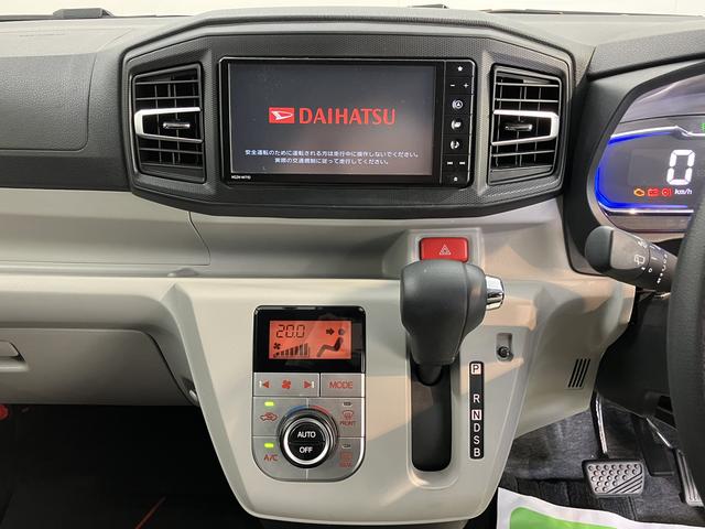 ミライースＧ　リミテッドＳＡIIIプッシュスタート　コーナーセンサー　アイドリングストップ車　オートライト　オートマチックハイビーム　ＬＥＤヘッドライト　フロントフォグランプ　運転席・助手席シートヒーター　純正ナビ　　バックカメラ（愛媛県）の中古車