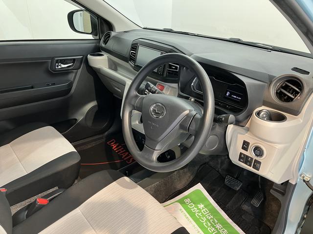 ミライースＧ　リミテッドＳＡIIIプッシュスタート　コーナーセンサー　アイドリングストップ車　オートライト　オートマチックハイビーム　ＬＥＤヘッドライト　フロントフォグランプ　運転席・助手席シートヒーター　純正ナビ　　バックカメラ（愛媛県）の中古車