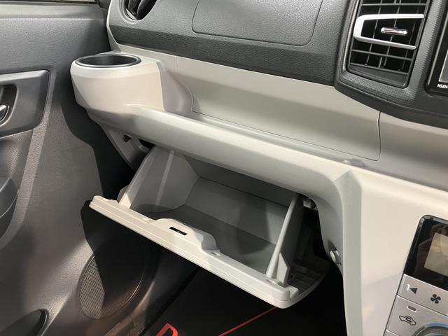 ミライースＧ　リミテッドＳＡIIIプッシュスタート　コーナーセンサー　アイドリングストップ車　オートライト　オートマチックハイビーム　ＬＥＤヘッドライト　フロントフォグランプ　運転席・助手席シートヒーター　純正ナビ　　バックカメラ（愛媛県）の中古車