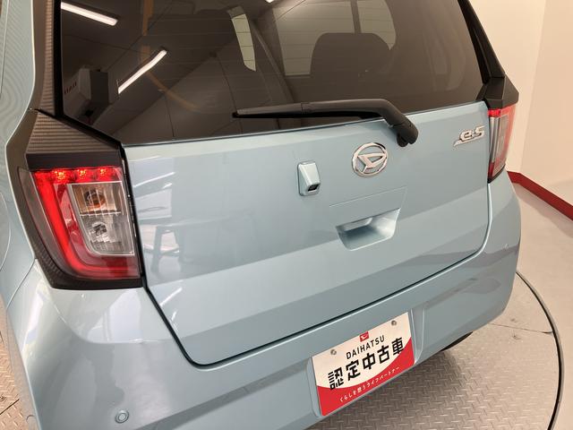 ミライースＧ　リミテッドＳＡIIIプッシュスタート　コーナーセンサー　アイドリングストップ車　オートライト　オートマチックハイビーム　ＬＥＤヘッドライト　フロントフォグランプ　運転席・助手席シートヒーター　純正ナビ　　バックカメラ（愛媛県）の中古車