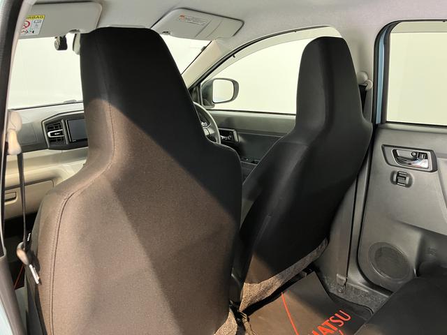 ミライースＧ　リミテッドＳＡIIIプッシュスタート　コーナーセンサー　アイドリングストップ車　オートライト　オートマチックハイビーム　ＬＥＤヘッドライト　フロントフォグランプ　運転席・助手席シートヒーター　純正ナビ　　バックカメラ（愛媛県）の中古車