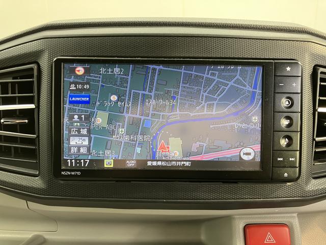 ミライースＧ　リミテッドＳＡIIIプッシュスタート　コーナーセンサー　アイドリングストップ車　オートライト　オートマチックハイビーム　ＬＥＤヘッドライト　フロントフォグランプ　運転席・助手席シートヒーター　純正ナビ　　バックカメラ（愛媛県）の中古車