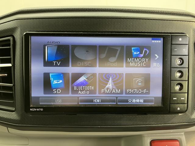 ミライースＧ　リミテッドＳＡIIIプッシュスタート　コーナーセンサー　アイドリングストップ車　オートライト　オートマチックハイビーム　ＬＥＤヘッドライト　フロントフォグランプ　運転席・助手席シートヒーター　純正ナビ　　バックカメラ（愛媛県）の中古車