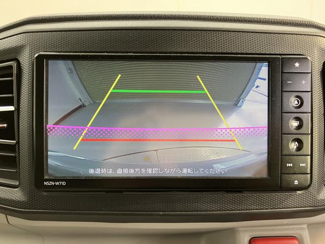 ミライースＧ　リミテッドＳＡIIIプッシュスタート　コーナーセンサー　アイドリングストップ車　オートライト　オートマチックハイビーム　ＬＥＤヘッドライト　フロントフォグランプ　運転席・助手席シートヒーター　純正ナビ　　バックカメラ（愛媛県）の中古車