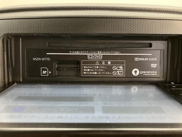 ミライースＧ　リミテッドＳＡIIIプッシュスタート　コーナーセンサー　アイドリングストップ車　オートライト　オートマチックハイビーム　ＬＥＤヘッドライト　フロントフォグランプ　運転席・助手席シートヒーター　純正ナビ　　バックカメラ（愛媛県）の中古車