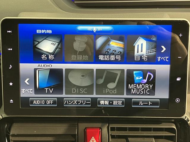 タントカスタムＲＳセレクション純正ナビ　フルセグＴＶ　バックカメラ　ＥＴＣ車載器　前後ドライブレコーダー　両側電動スライドドア　ＬＥＤヘッドライト　フォグランプ　プッシュスタート　前席シートヒーター　スマートアシスト（愛媛県）の中古車