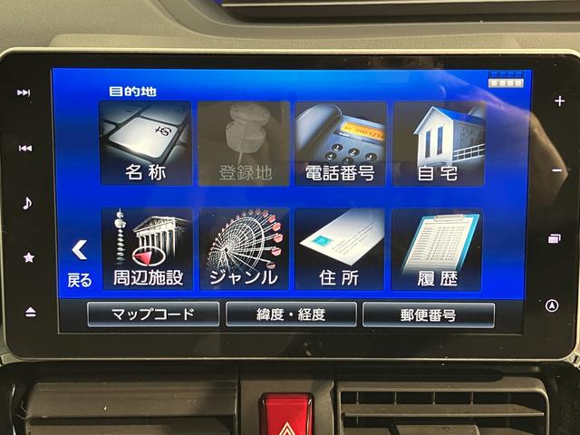 タントカスタムＲＳセレクション純正ナビ　フルセグＴＶ　バックカメラ　ＥＴＣ車載器　前後ドライブレコーダー　両側電動スライドドア　ＬＥＤヘッドライト　フォグランプ　プッシュスタート　前席シートヒーター　スマートアシスト（愛媛県）の中古車