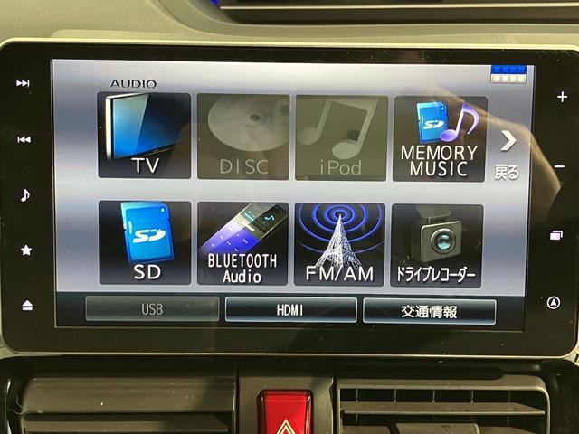 タントカスタムＲＳセレクション純正ナビ　フルセグＴＶ　バックカメラ　ＥＴＣ車載器　前後ドライブレコーダー　両側電動スライドドア　ＬＥＤヘッドライト　フォグランプ　プッシュスタート　前席シートヒーター　スマートアシスト（愛媛県）の中古車