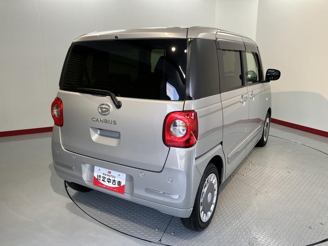 ムーヴキャンバスセオリーＧターボ純正ナビ　フルセグＴＶ　パノラマモニター　ＥＴＣ車載器　前後ドライブレコーダー　両側電動スライドドア　クルーズコントロール　ＬＥＤヘッドライト　フォグランプ　　左右シートヒーター　スマートアシスト（愛媛県）の中古車