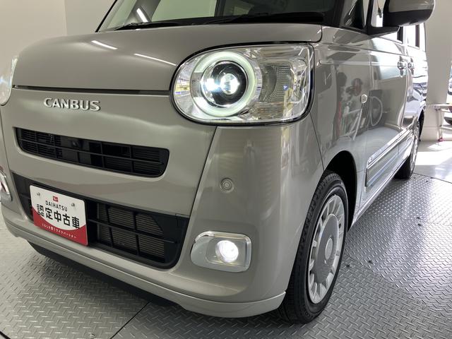 ムーヴキャンバスセオリーＧターボ純正ナビ　フルセグＴＶ　パノラマモニター　ＥＴＣ車載器　前後ドライブレコーダー　両側電動スライドドア　クルーズコントロール　ＬＥＤヘッドライト　フォグランプ　　左右シートヒーター　スマートアシスト（愛媛県）の中古車