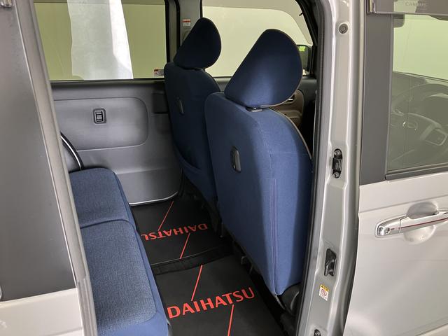 ムーヴキャンバスセオリーＧターボ純正ナビ　フルセグＴＶ　パノラマモニター　ＥＴＣ車載器　前後ドライブレコーダー　両側電動スライドドア　クルーズコントロール　ＬＥＤヘッドライト　フォグランプ　　左右シートヒーター　スマートアシスト（愛媛県）の中古車