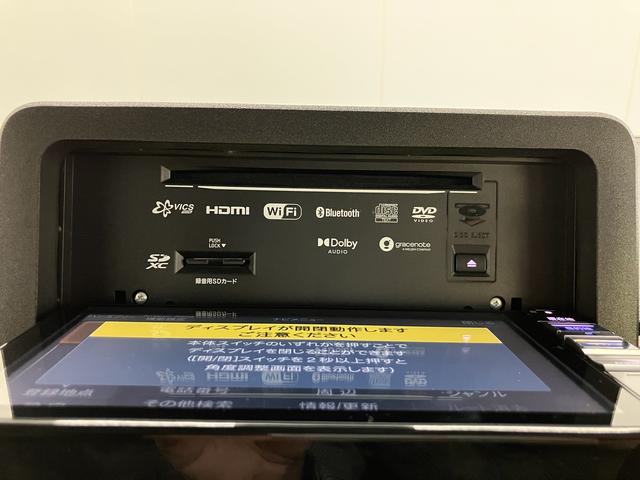 ムーヴキャンバスセオリーＧターボ純正ナビ　フルセグＴＶ　パノラマモニター　ＥＴＣ車載器　前後ドライブレコーダー　両側電動スライドドア　クルーズコントロール　ＬＥＤヘッドライト　フォグランプ　　左右シートヒーター　スマートアシスト（愛媛県）の中古車