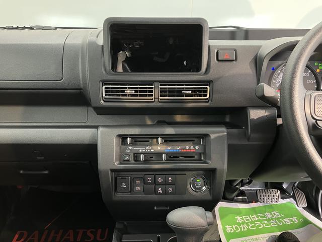 ハイゼットトラックジャンボエクストラ4WD プッシュスタート コーナーセンサー アイドリングストップ車 作業灯 オートライト オートマチックハイビーム LEDヘッドライト フロントフォグランプ 運転席・助手席エアバッグ オーディオレス(愛媛県)の中古車