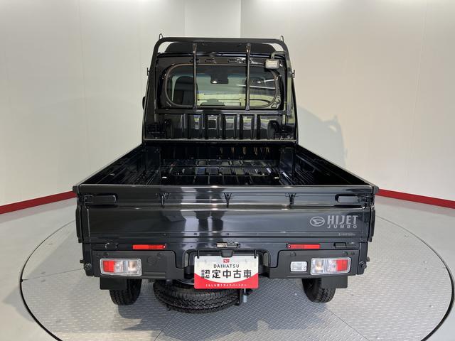 ハイゼットトラックジャンボエクストラ4WD プッシュスタート コーナーセンサー アイドリングストップ車 作業灯 オートライト オートマチックハイビーム LEDヘッドライト フロントフォグランプ 運転席・助手席エアバッグ オーディオレス(愛媛県)の中古車