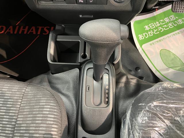 ハイゼットトラックジャンボエクストラ4WD プッシュスタート コーナーセンサー アイドリングストップ車 作業灯 オートライト オートマチックハイビーム LEDヘッドライト フロントフォグランプ 運転席・助手席エアバッグ オーディオレス(愛媛県)の中古車