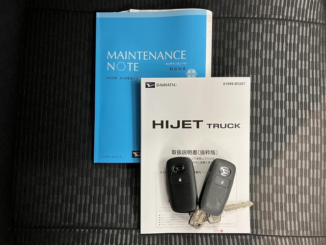 ハイゼットトラックジャンボエクストラ4WD プッシュスタート コーナーセンサー アイドリングストップ車 作業灯 オートライト オートマチックハイビーム LEDヘッドライト フロントフォグランプ 運転席・助手席エアバッグ オーディオレス(愛媛県)の中古車