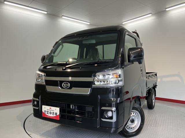 ハイゼットトラックジャンボエクストラ4WD プッシュスタート コーナーセンサー アイドリングストップ車 作業灯 オートライト オートマチックハイビーム LEDヘッドライト フロントフォグランプ 運転席・助手席エアバッグ オーディオレス(愛媛県)の中古車