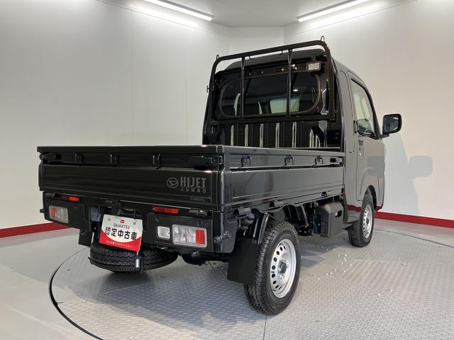 ハイゼットトラックジャンボエクストラ4WD プッシュスタート コーナーセンサー アイドリングストップ車 作業灯 オートライト オートマチックハイビーム LEDヘッドライト フロントフォグランプ 運転席・助手席エアバッグ オーディオレス(愛媛県)の中古車