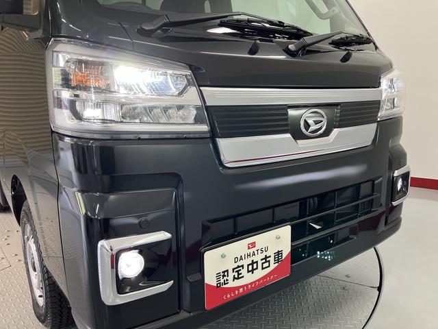 ハイゼットトラックジャンボエクストラ4WD プッシュスタート コーナーセンサー アイドリングストップ車 作業灯 オートライト オートマチックハイビーム LEDヘッドライト フロントフォグランプ 運転席・助手席エアバッグ オーディオレス(愛媛県)の中古車