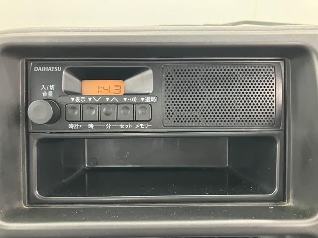 ハイゼットトラックスペシャルエアコン　パワステ　ＡＭラジオ　２ＷＤ車　３速オートマ車　テールゲートチェーン（愛媛県）の中古車