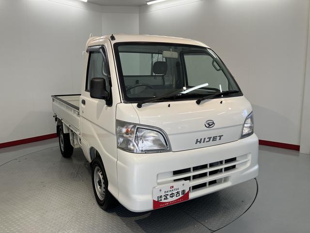 ハイゼットトラックスペシャルエアコン　パワステ　ＡＭラジオ　２ＷＤ車　３速オートマ車　テールゲートチェーン（愛媛県）の中古車