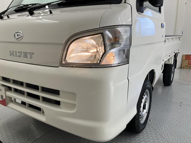 ハイゼットトラックスペシャルエアコン　パワステ　ＡＭラジオ　２ＷＤ車　３速オートマ車　テールゲートチェーン（愛媛県）の中古車