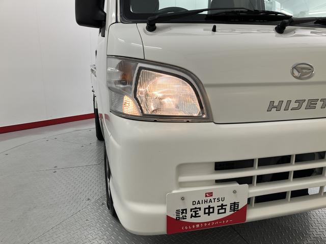 ハイゼットトラックスペシャルエアコン　パワステ　ＡＭラジオ　２ＷＤ車　３速オートマ車　テールゲートチェーン（愛媛県）の中古車
