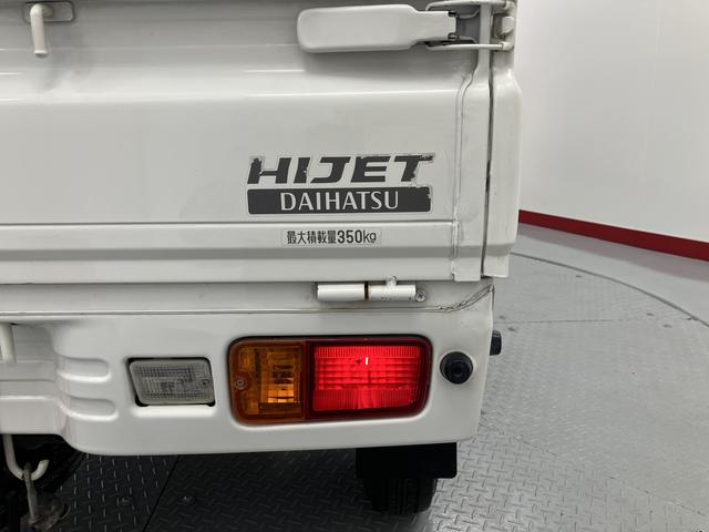 ハイゼットトラックスペシャルエアコン　パワステ　ＡＭラジオ　２ＷＤ車　３速オートマ車　テールゲートチェーン（愛媛県）の中古車