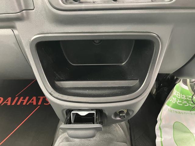 ハイゼットトラックスペシャルエアコン　パワステ　ＡＭラジオ　２ＷＤ車　３速オートマ車　テールゲートチェーン（愛媛県）の中古車