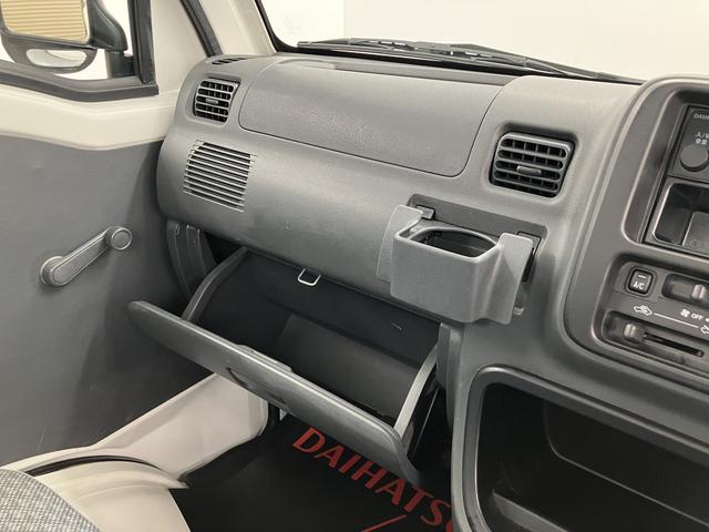 ハイゼットトラックスペシャルエアコン　パワステ　ＡＭラジオ　２ＷＤ車　３速オートマ車　テールゲートチェーン（愛媛県）の中古車