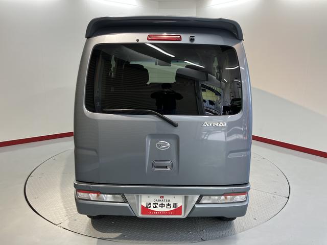 アトレーワゴンカスタムターボＲＳリミテッド　ＳＡIIIメモリーナビ　フルセグＴＶ　バックカメラ　ＥＴＣ車載器　前後ドライブレコーダー　片側電動スライドドア　キーレスエントリー　ＬＥＤヘッドライト　フォグランプ　社外アルミホイール　アイドリングストップ（愛媛県）の中古車