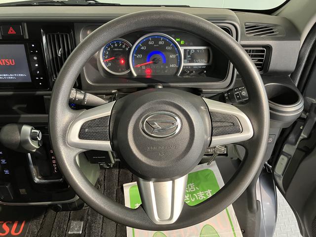 アトレーワゴンカスタムターボＲＳリミテッド　ＳＡIIIメモリーナビ　フルセグＴＶ　バックカメラ　ＥＴＣ車載器　前後ドライブレコーダー　片側電動スライドドア　キーレスエントリー　ＬＥＤヘッドライト　フォグランプ　社外アルミホイール　アイドリングストップ（愛媛県）の中古車