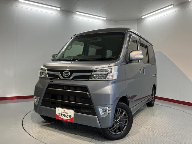 アトレーワゴンカスタムターボＲＳリミテッド　ＳＡIIIメモリーナビ　フルセグＴＶ　バックカメラ　ＥＴＣ車載器　前後ドライブレコーダー　片側電動スライドドア　キーレスエントリー　ＬＥＤヘッドライト　フォグランプ　社外アルミホイール　アイドリングストップ（愛媛県）の中古車