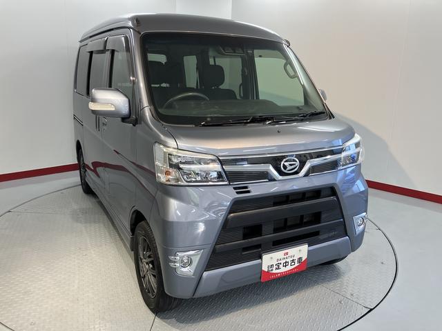 アトレーワゴンカスタムターボＲＳリミテッド　ＳＡIIIメモリーナビ　フルセグＴＶ　バックカメラ　ＥＴＣ車載器　前後ドライブレコーダー　片側電動スライドドア　キーレスエントリー　ＬＥＤヘッドライト　フォグランプ　社外アルミホイール　アイドリングストップ（愛媛県）の中古車