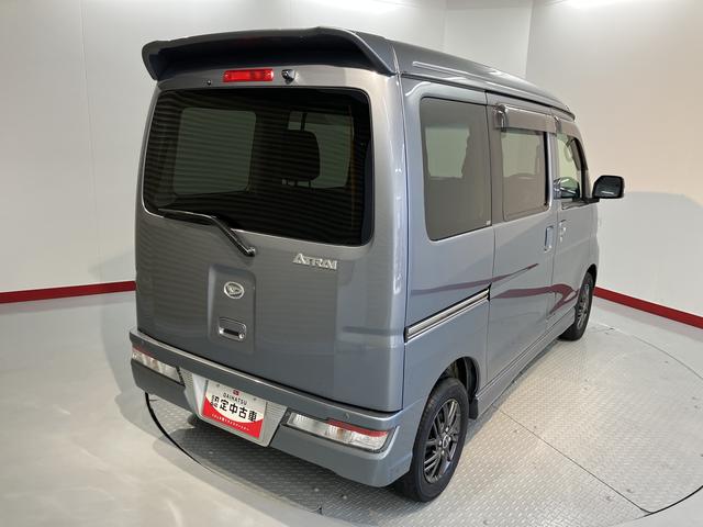 アトレーワゴンカスタムターボＲＳリミテッド　ＳＡIIIメモリーナビ　フルセグＴＶ　バックカメラ　ＥＴＣ車載器　前後ドライブレコーダー　片側電動スライドドア　キーレスエントリー　ＬＥＤヘッドライト　フォグランプ　社外アルミホイール　アイドリングストップ（愛媛県）の中古車