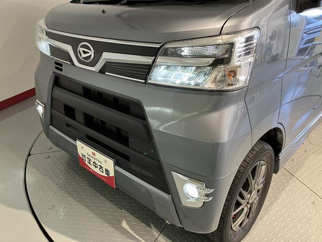 アトレーワゴンカスタムターボＲＳリミテッド　ＳＡIIIメモリーナビ　フルセグＴＶ　バックカメラ　ＥＴＣ車載器　前後ドライブレコーダー　片側電動スライドドア　キーレスエントリー　ＬＥＤヘッドライト　フォグランプ　社外アルミホイール　アイドリングストップ（愛媛県）の中古車