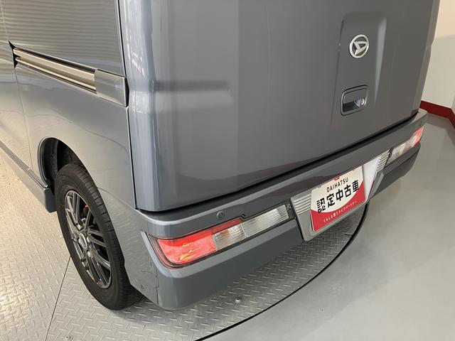 アトレーワゴンカスタムターボＲＳリミテッド　ＳＡIIIメモリーナビ　フルセグＴＶ　バックカメラ　ＥＴＣ車載器　前後ドライブレコーダー　片側電動スライドドア　キーレスエントリー　ＬＥＤヘッドライト　フォグランプ　社外アルミホイール　アイドリングストップ（愛媛県）の中古車