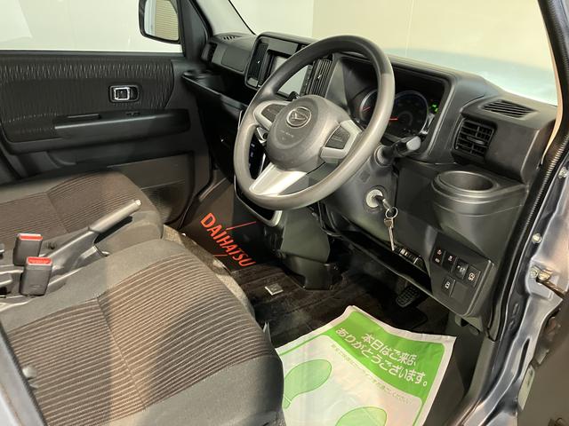 アトレーワゴンカスタムターボＲＳリミテッド　ＳＡIIIメモリーナビ　フルセグＴＶ　バックカメラ　ＥＴＣ車載器　前後ドライブレコーダー　片側電動スライドドア　キーレスエントリー　ＬＥＤヘッドライト　フォグランプ　社外アルミホイール　アイドリングストップ（愛媛県）の中古車