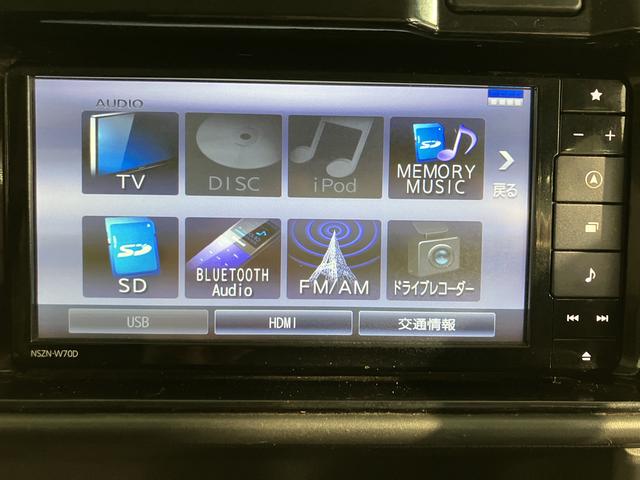 アトレーワゴンカスタムターボＲＳリミテッド　ＳＡIIIメモリーナビ　フルセグＴＶ　バックカメラ　ＥＴＣ車載器　前後ドライブレコーダー　片側電動スライドドア　キーレスエントリー　ＬＥＤヘッドライト　フォグランプ　社外アルミホイール　アイドリングストップ（愛媛県）の中古車